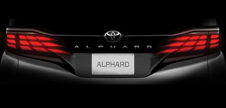 ALPHARD HEV 19 ABAB56C2B46947003B58F9651DB6D2FB